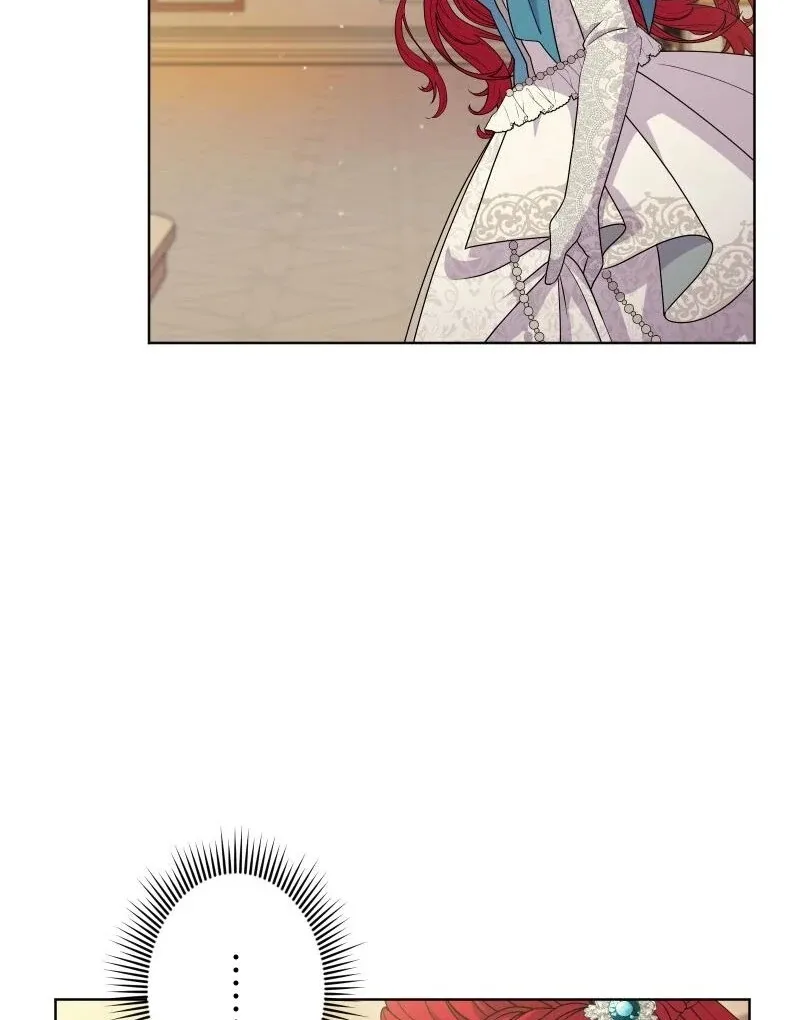 Too Much Regeneration! Now the King Obsesses Over Me Chapter 20 page 84