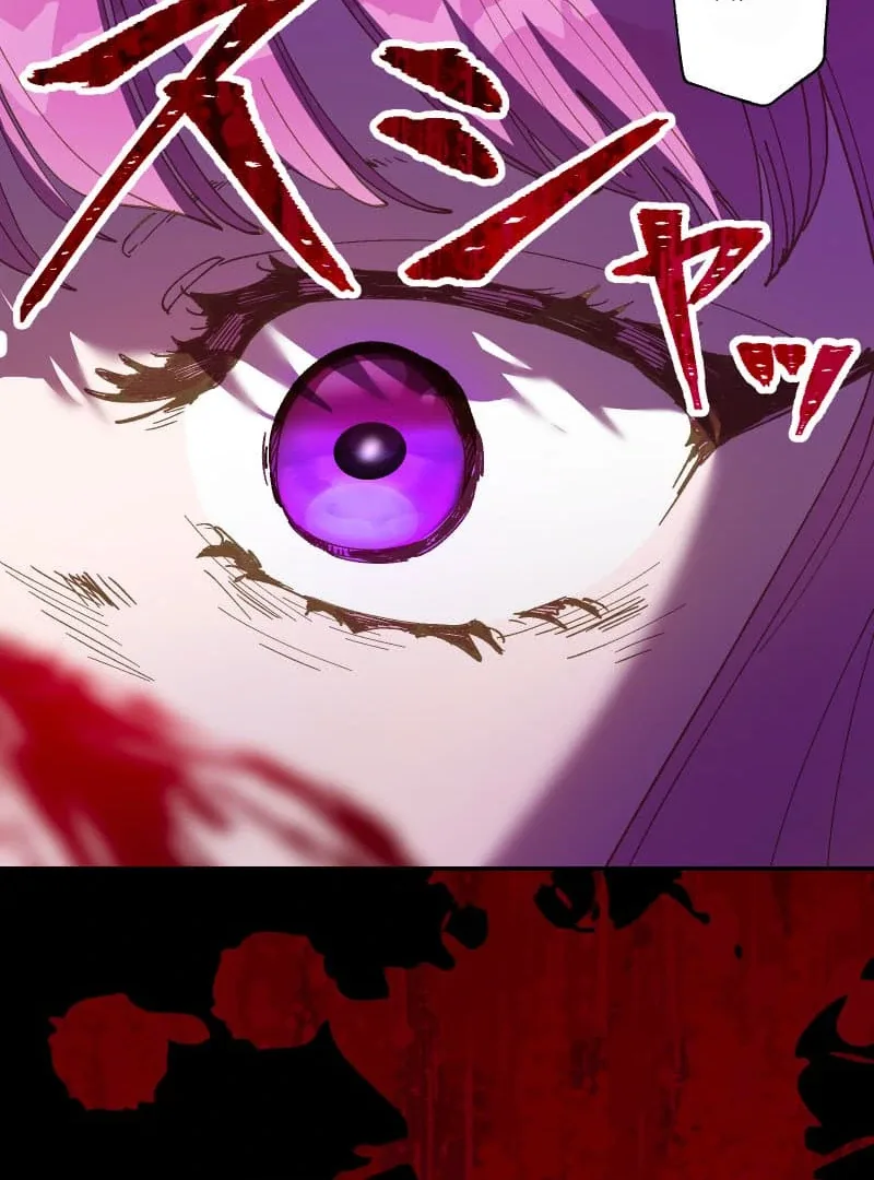 To the Saintess Who Killed Me, I’ll Turn Back Time to See You Chapter 22 page 61
