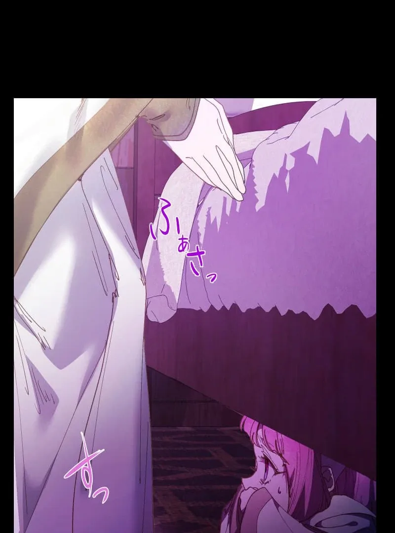 To the Saintess Who Killed Me, I’ll Turn Back Time to See You Chapter 22 page 52
