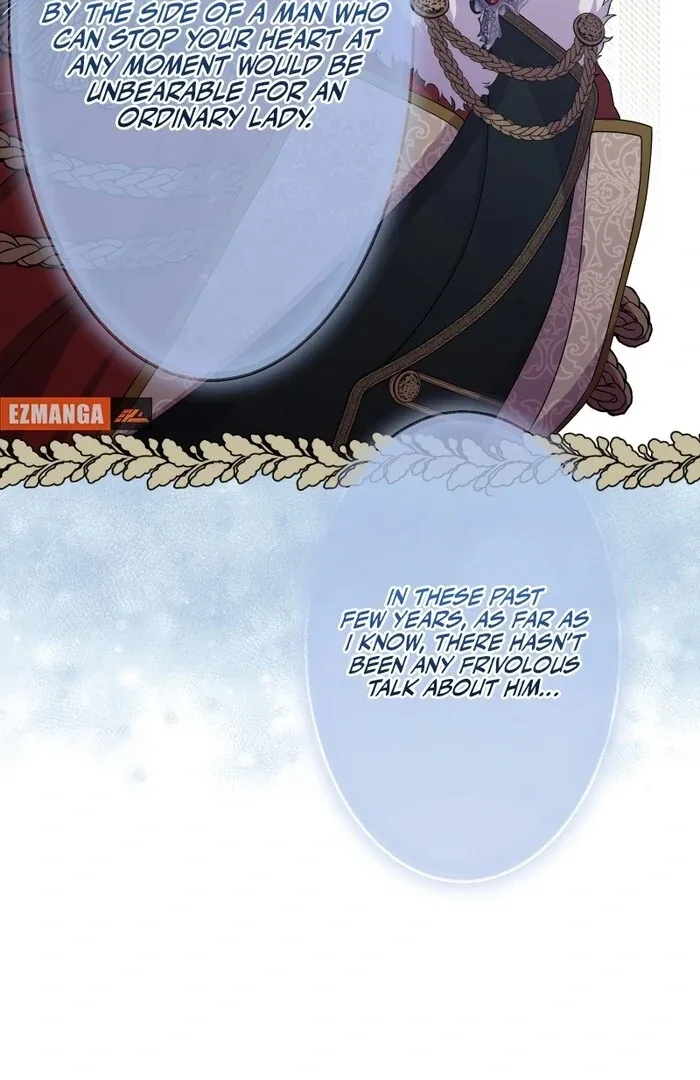 Too Much Regeneration! Now the King Obsesses Over Me Chapter 21 page 23