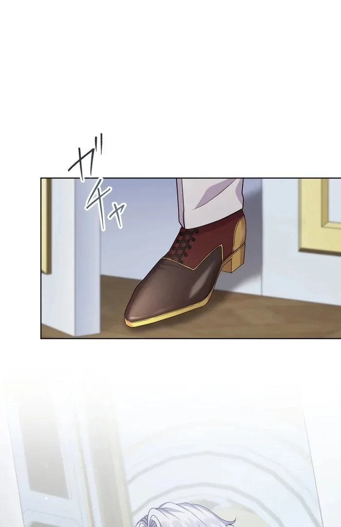 Too Much Regeneration! Now the King Obsesses Over Me Chapter 21 page 86