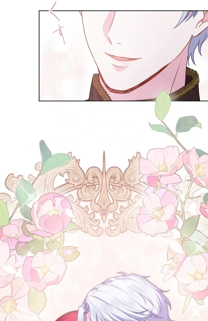 Too Much Regeneration! Now the King Obsesses Over Me Chapter 21 page 104