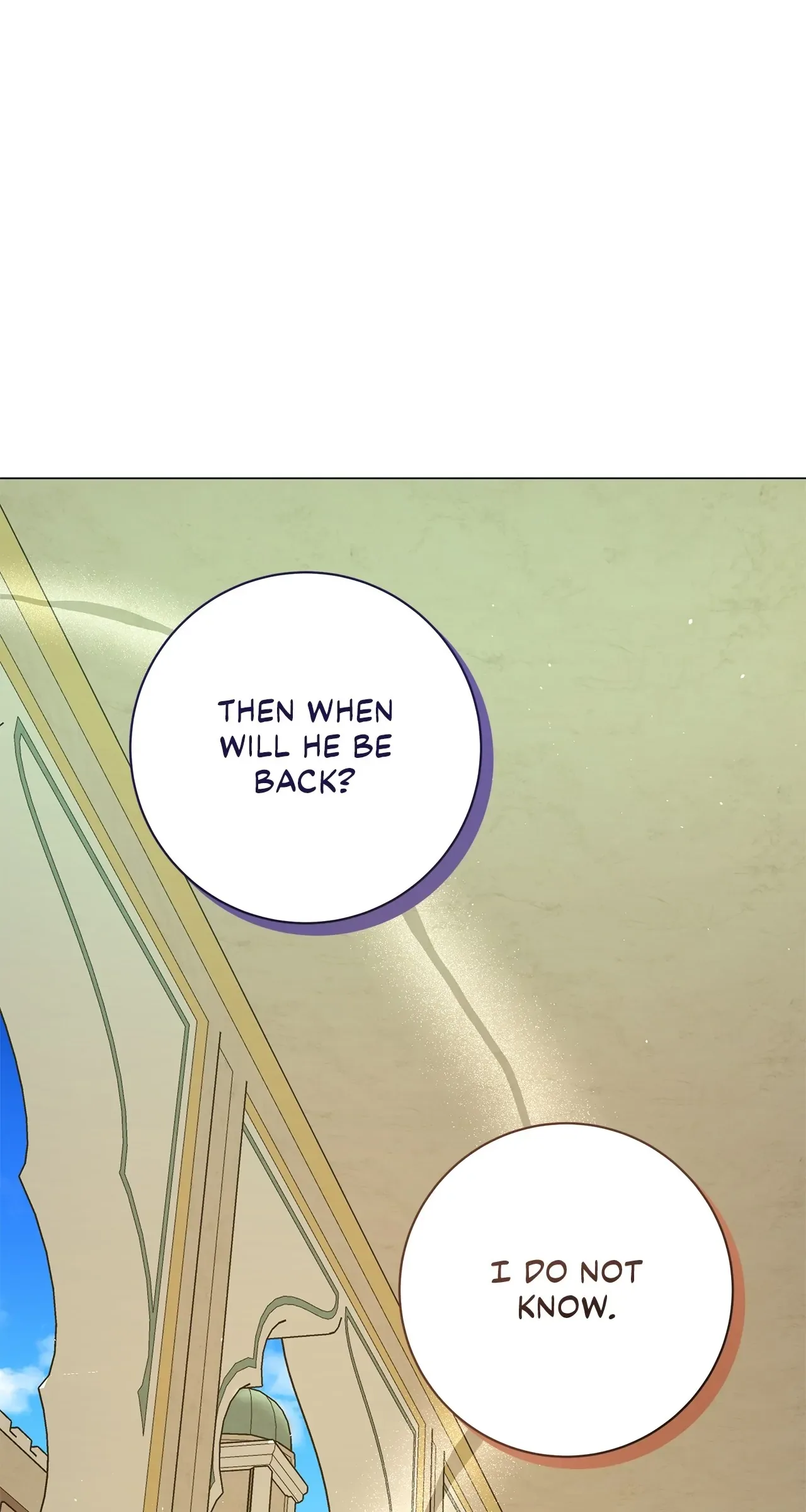Traces of the Moon Chapter 22 page 12