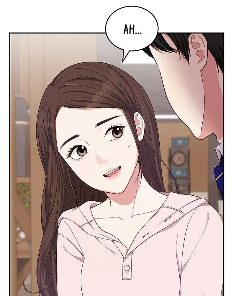 To You, Who Keep the Star Chapter 23 page 5