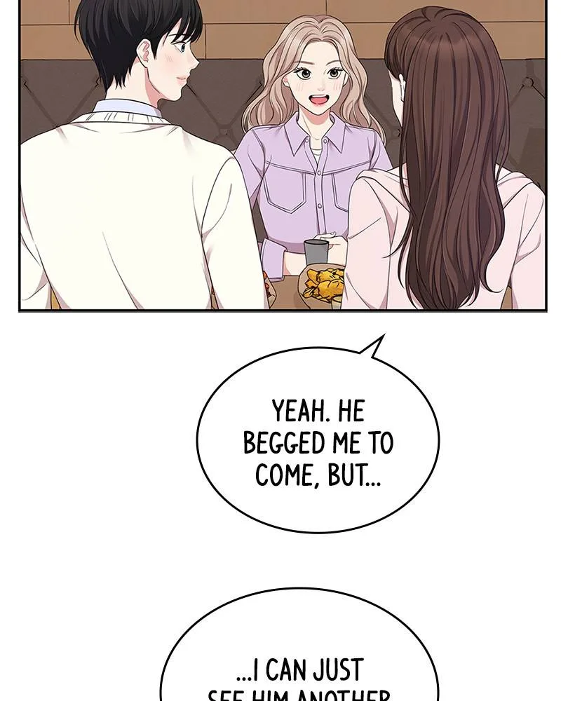 To You, Who Keep the Star Chapter 23 page 14