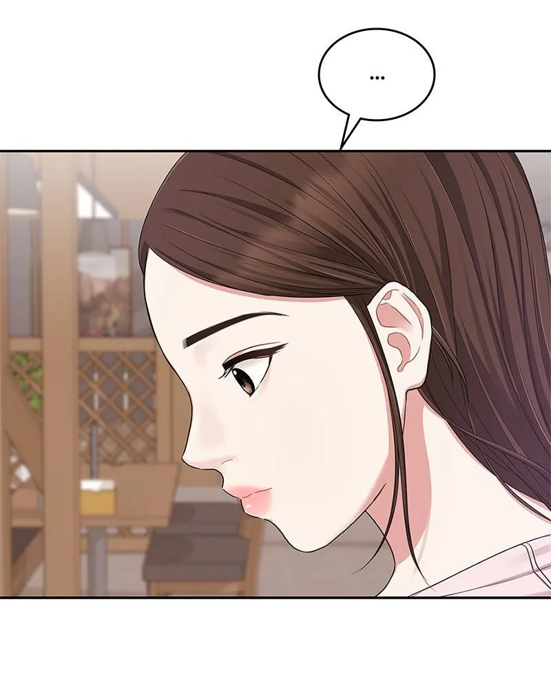 To You, Who Keep the Star Chapter 23 page 8