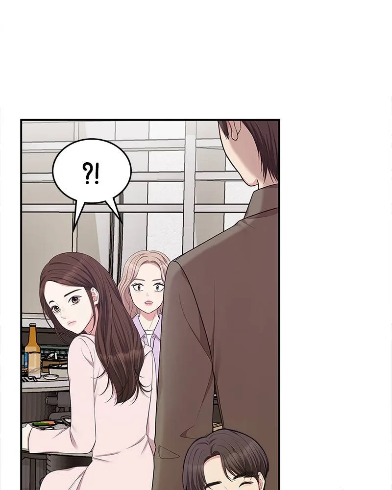 To You, Who Keep the Star Chapter 23 page 30