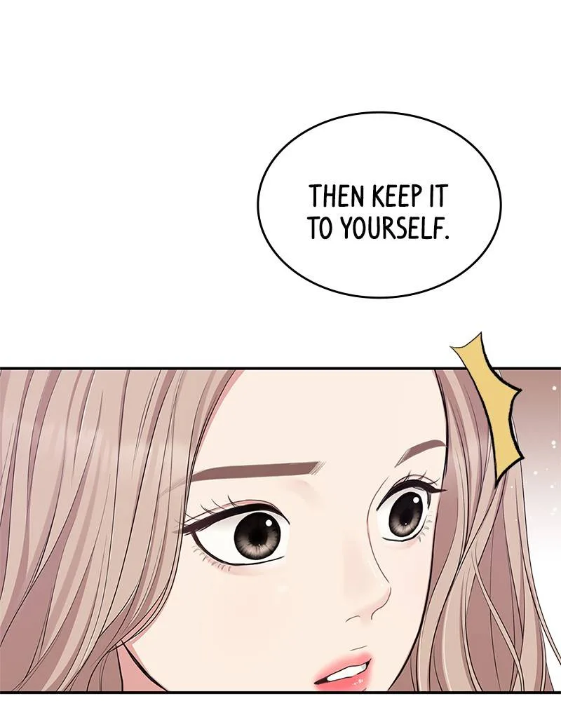 To You, Who Keep the Star Chapter 23 page 29