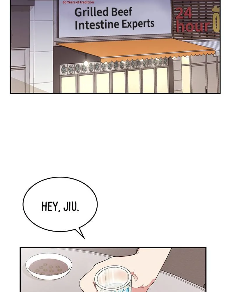 To You, Who Keep the Star Chapter 23 page 20