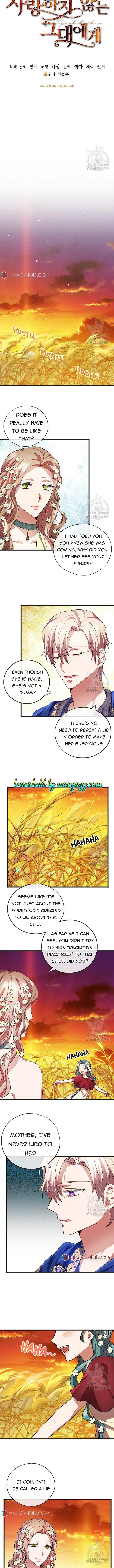 To You Who Never Loved Me Chapter 21 page 5