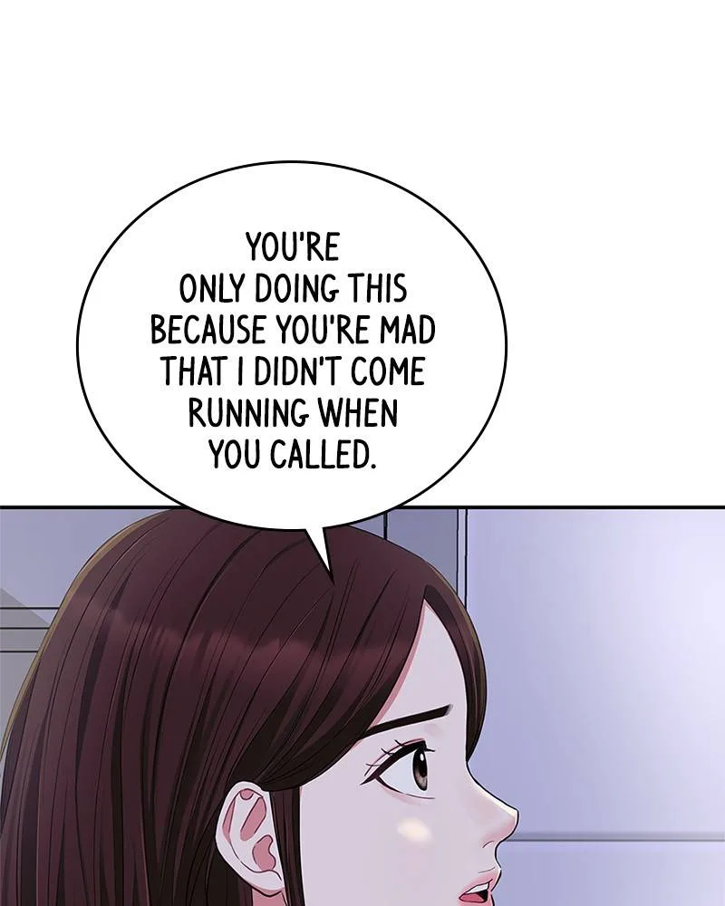 To You, Who Keep the Star Chapter 23 page 47