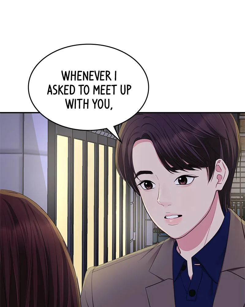 To You, Who Keep the Star Chapter 23 page 53