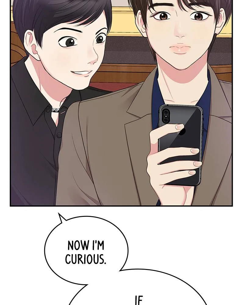 To You, Who Keep the Star Chapter 23 page 65