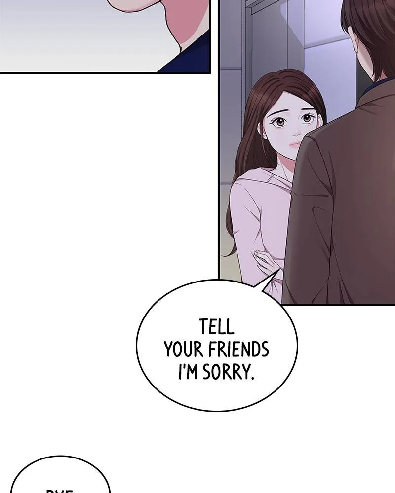 To You, Who Keep the Star Chapter 23 page 74