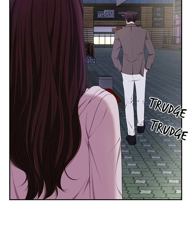 To You, Who Keep the Star Chapter 23 page 76