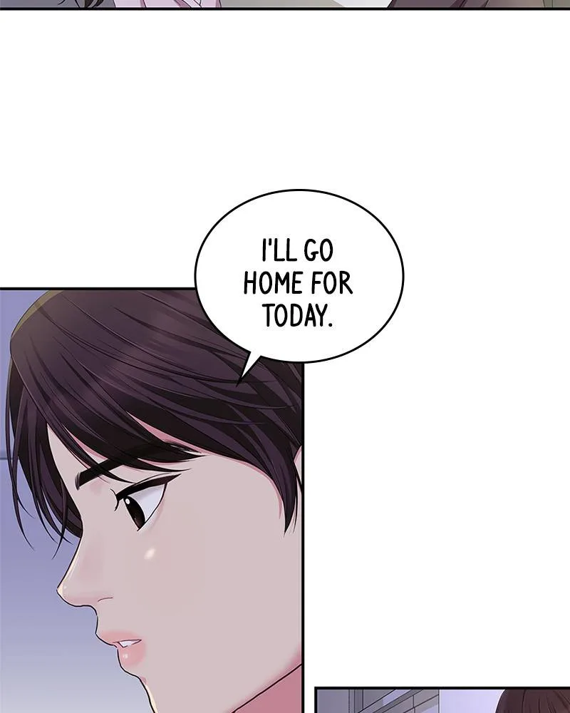 To You, Who Keep the Star Chapter 23 page 73