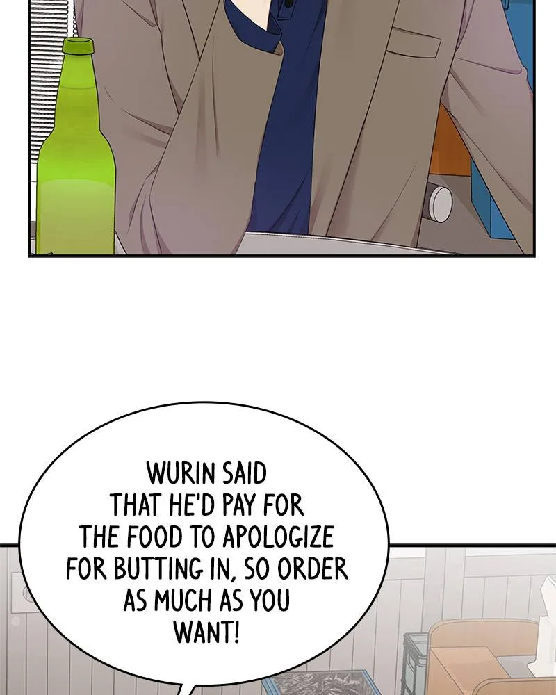 To You, Who Keep the Star Chapter 23 page 87