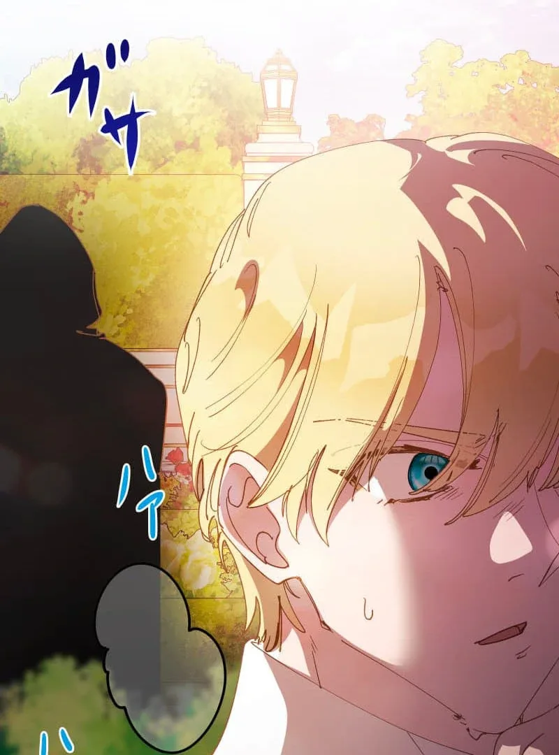 To the Saintess Who Killed Me, I’ll Turn Back Time to See You Chapter 23 page 70