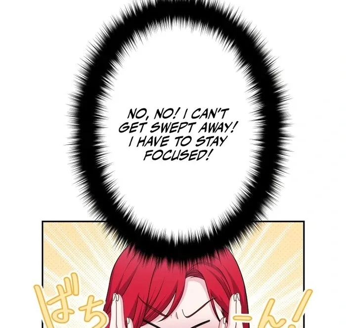 Too Much Regeneration! Now the King Obsesses Over Me Chapter 22 page 59
