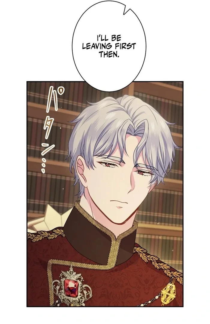 Too Much Regeneration! Now the King Obsesses Over Me Chapter 22 page 80
