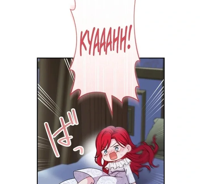 Too Much Regeneration! Now the King Obsesses Over Me Chapter 22 page 116