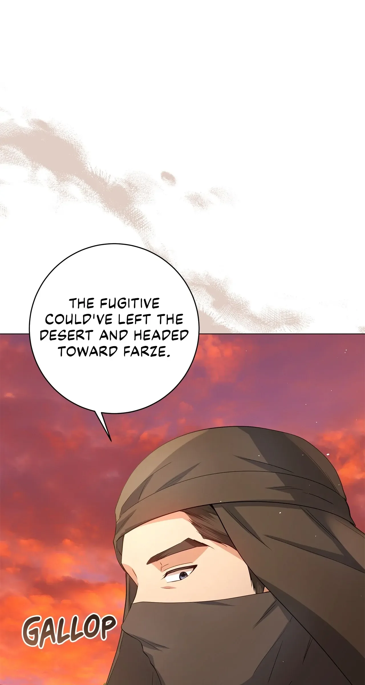 Traces of the Moon Chapter 23 page 5