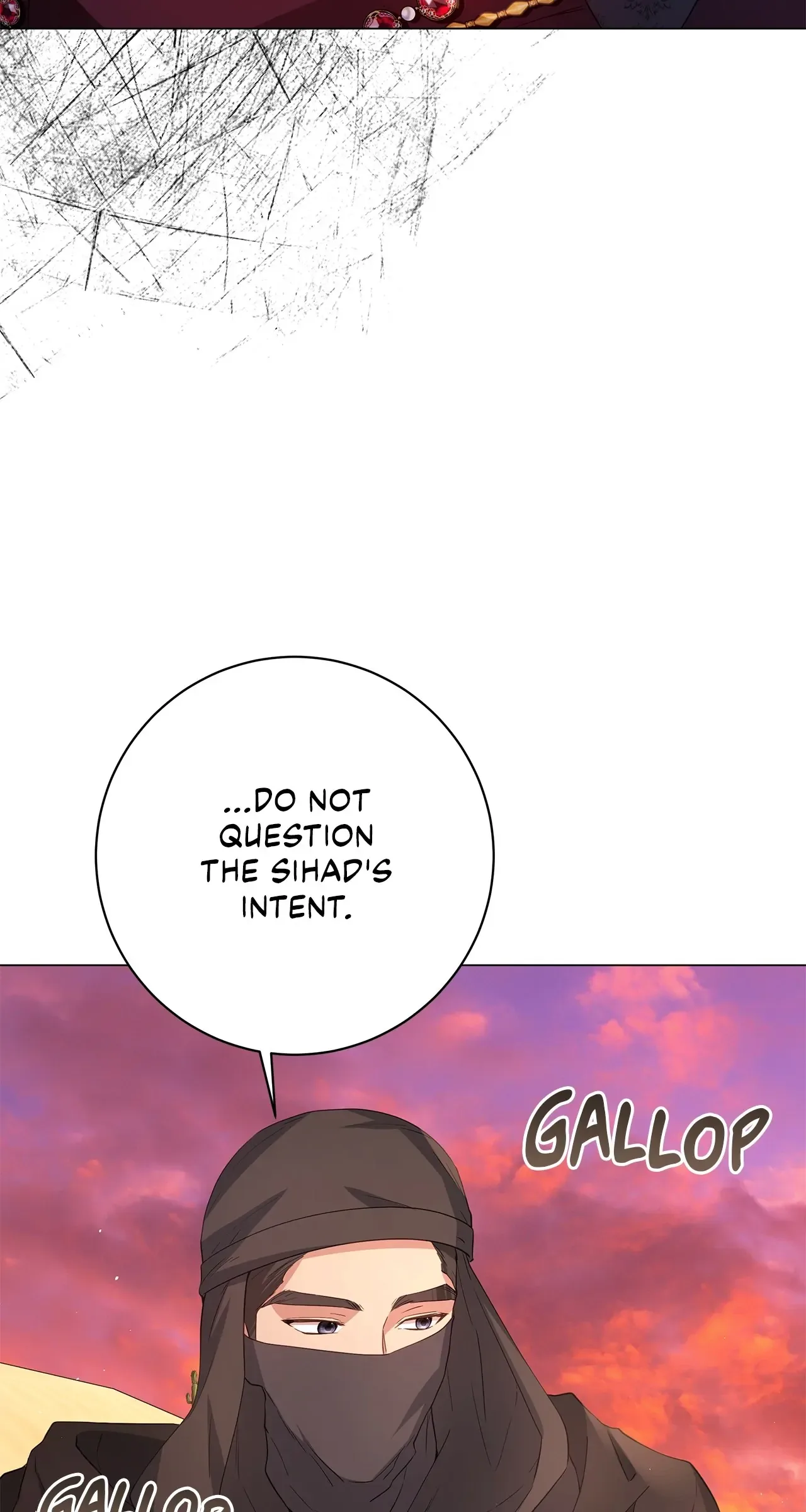 Traces of the Moon Chapter 23 page 12