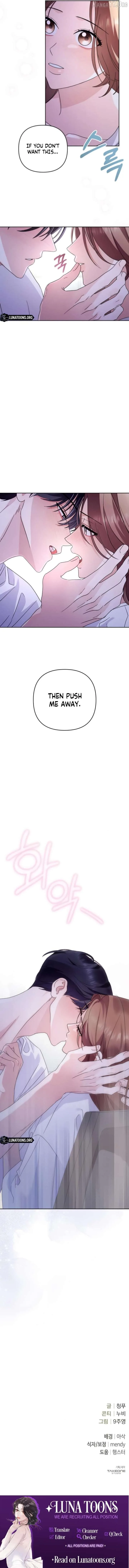 To the Summer That Returned Chapter 24 page 10