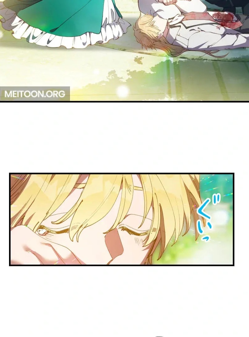 To the Saintess Who Killed Me, I’ll Turn Back Time to See You Chapter 24 page 13