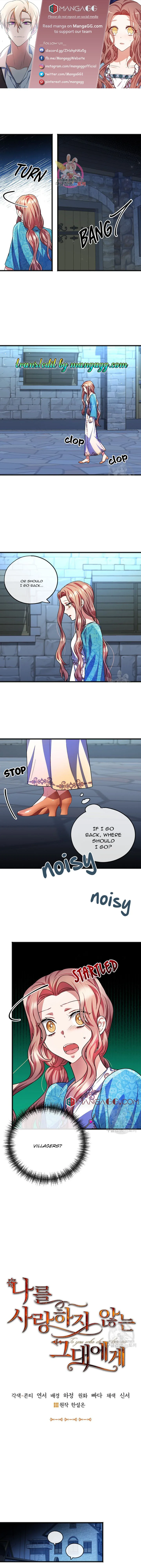 To You Who Never Loved Me Chapter 22 page 2