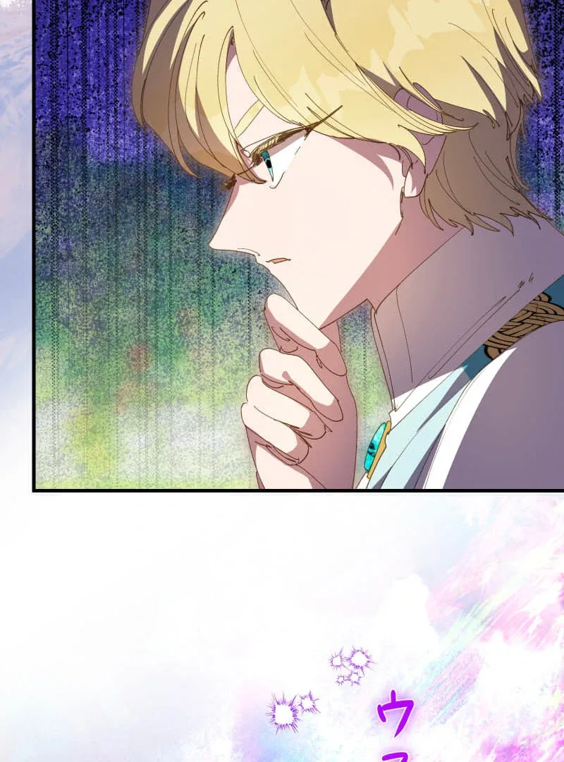 To the Saintess Who Killed Me, I’ll Turn Back Time to See You Chapter 24 page 65