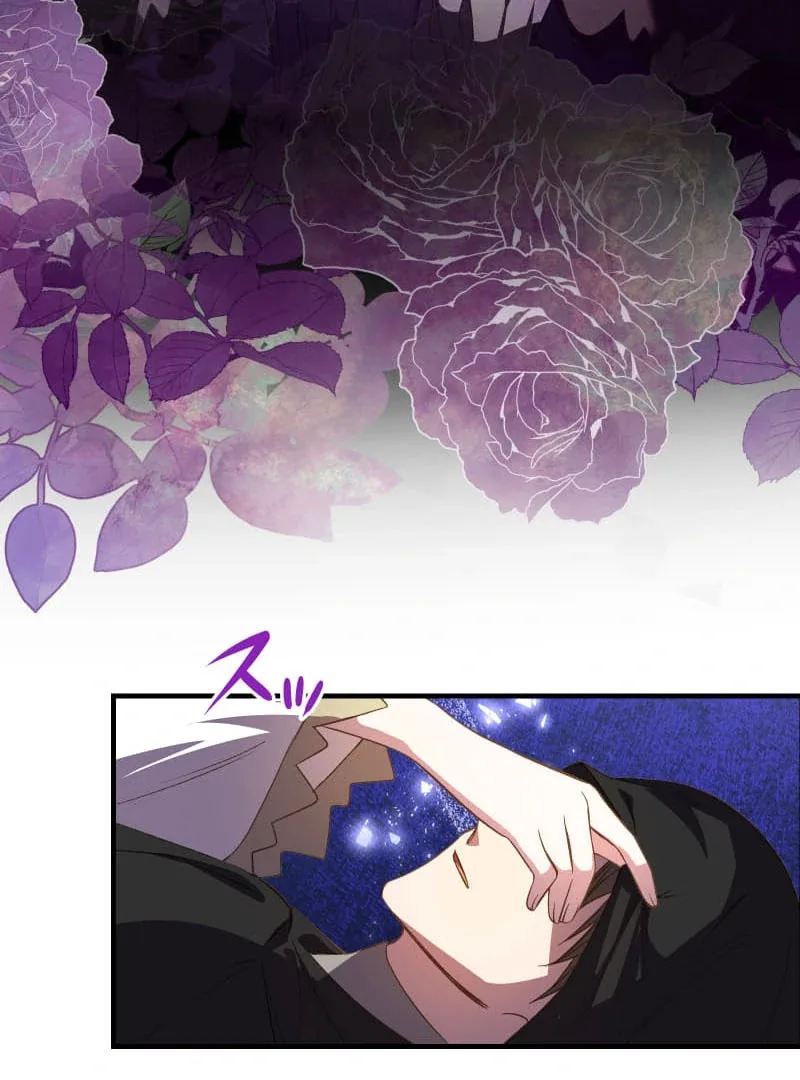 To the Saintess Who Killed Me, I’ll Turn Back Time to See You Chapter 24 page 74