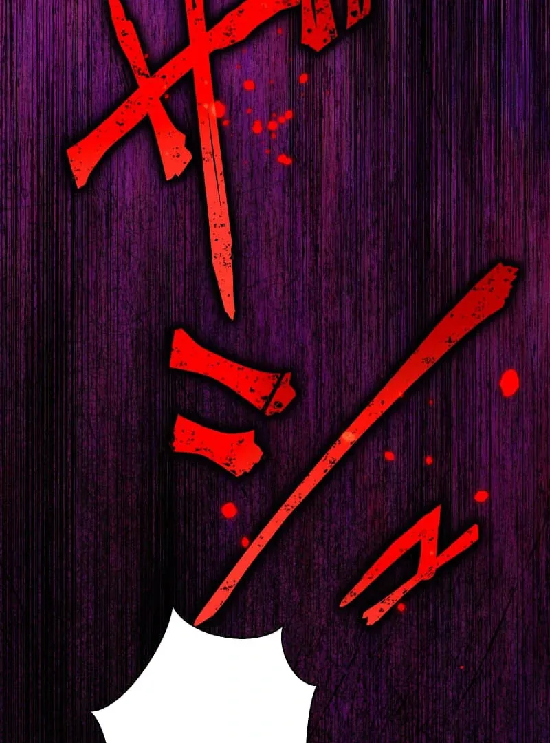 To the Saintess Who Killed Me, I’ll Turn Back Time to See You Chapter 24 page 117
