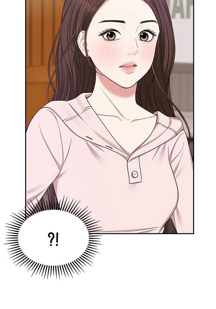 To You, Who Keep the Star Chapter 24 page 4