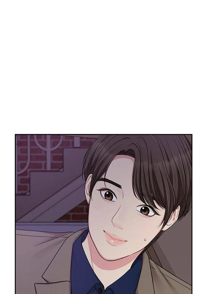To You, Who Keep the Star Chapter 24 page 17