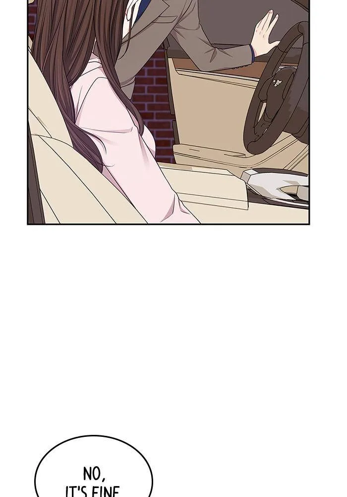 To You, Who Keep the Star Chapter 24 page 15