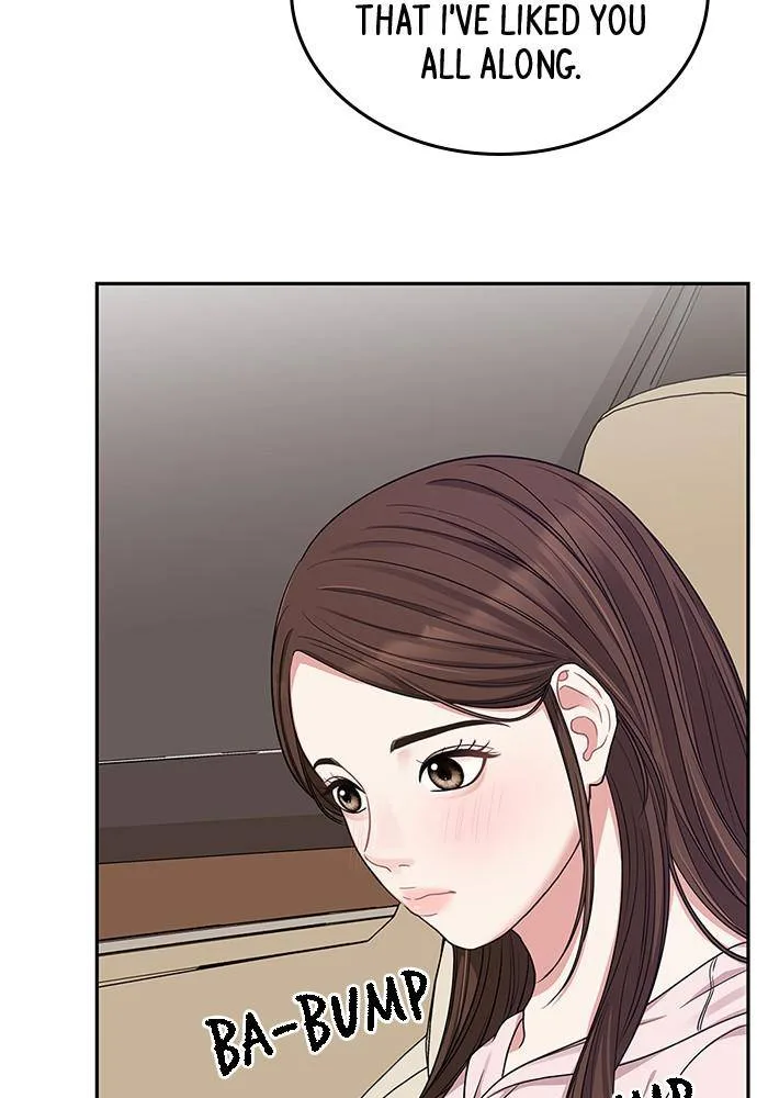 To You, Who Keep the Star Chapter 24 page 29