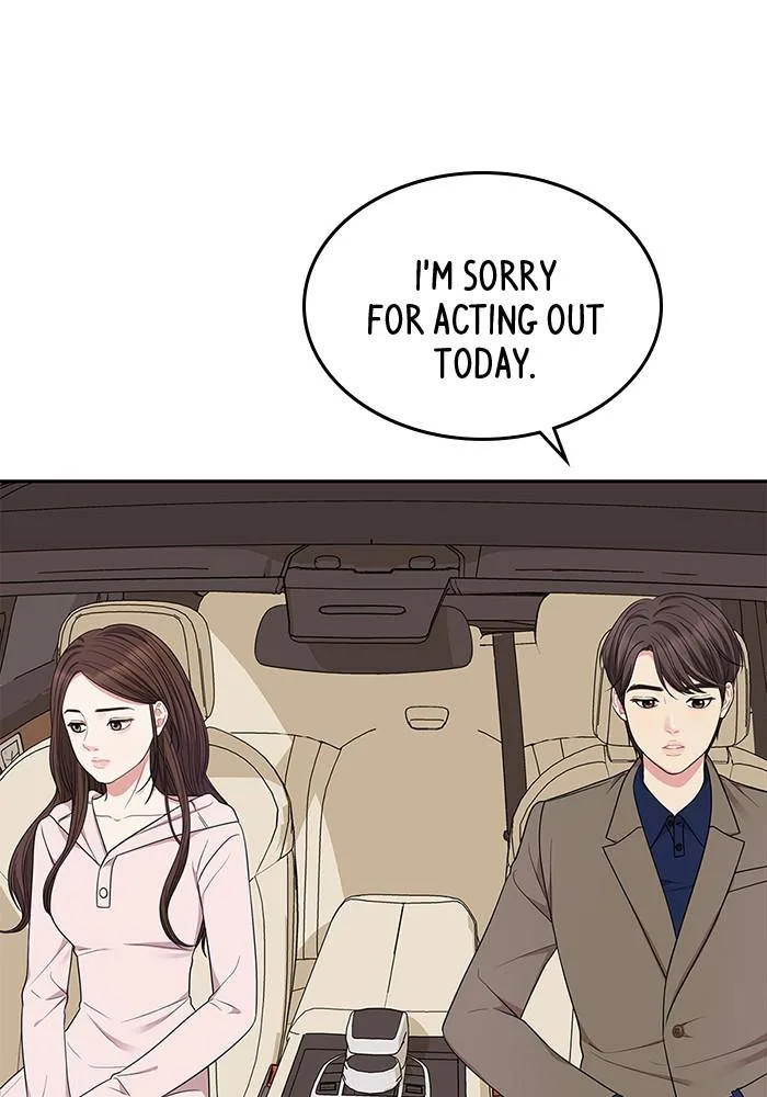To You, Who Keep the Star Chapter 24 page 26