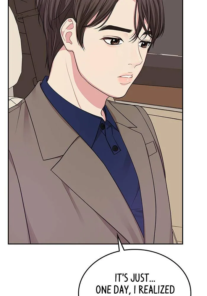 To You, Who Keep the Star Chapter 24 page 28