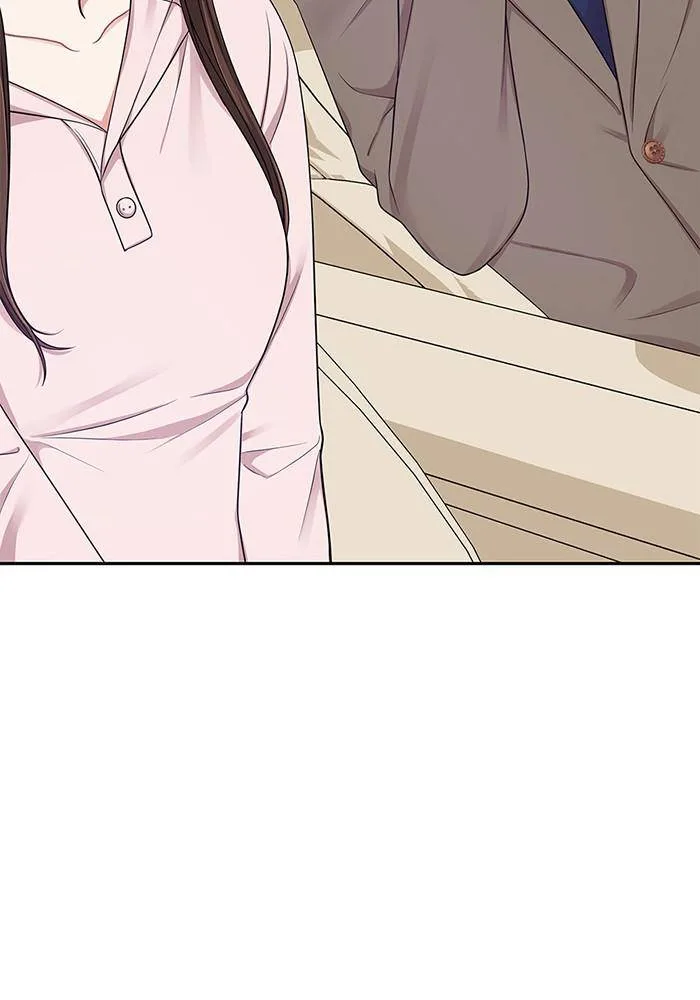 To You, Who Keep the Star Chapter 24 page 22