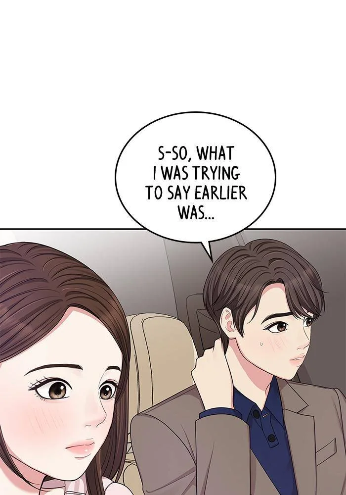 To You, Who Keep the Star Chapter 24 page 21