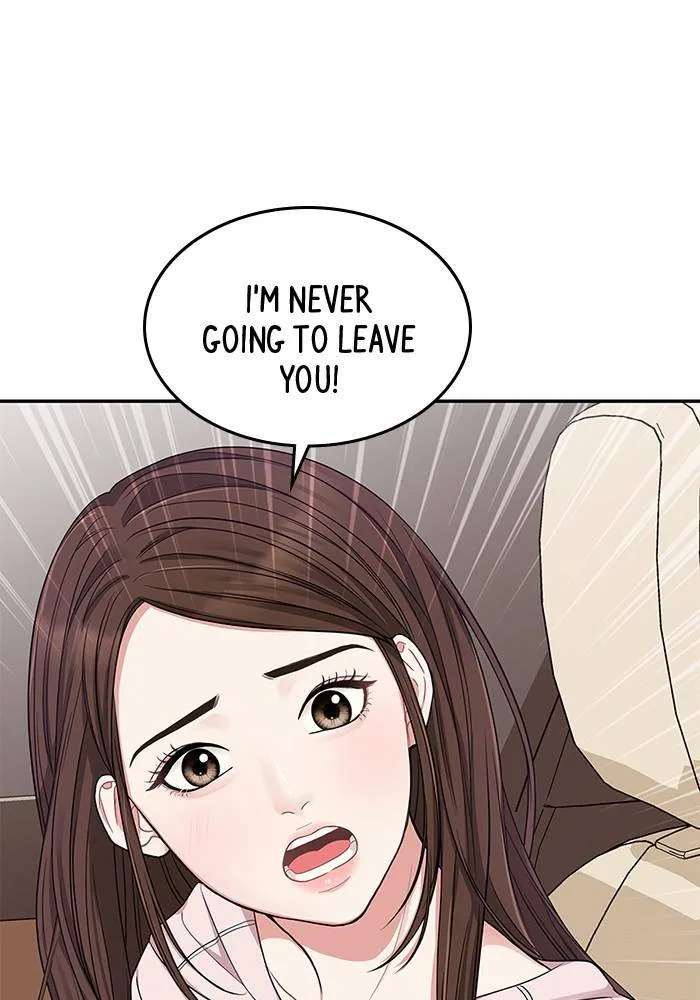 To You, Who Keep the Star Chapter 24 page 38