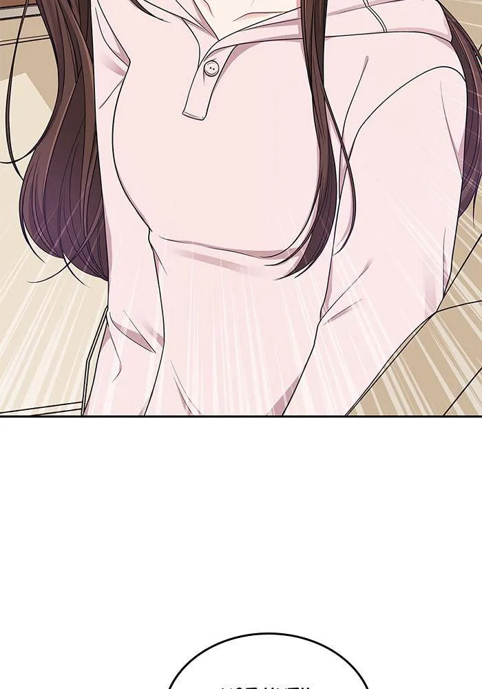 To You, Who Keep the Star Chapter 24 page 39
