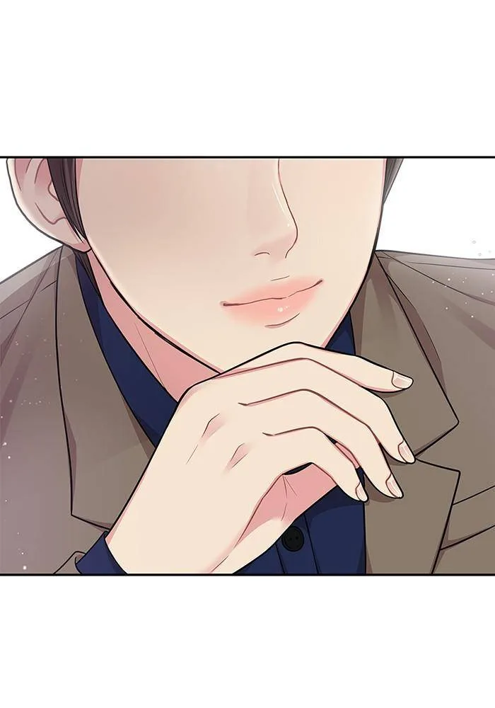 To You, Who Keep the Star Chapter 24 page 43