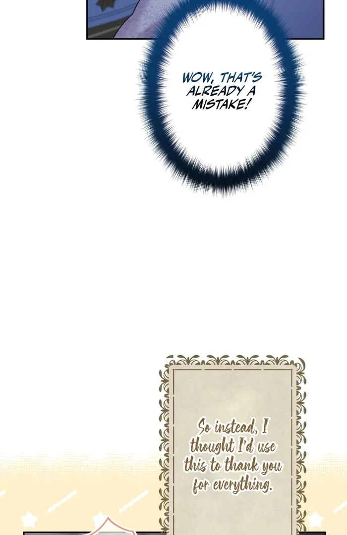 Too Much Regeneration! Now the King Obsesses Over Me Chapter 23 page 30