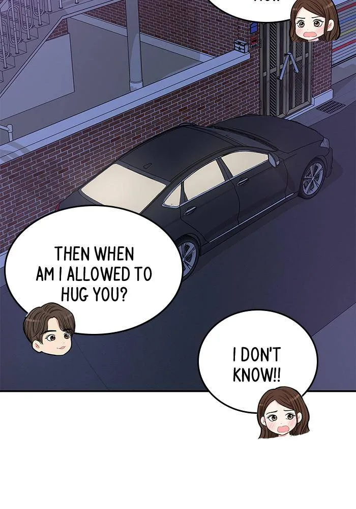 To You, Who Keep the Star Chapter 24 page 49