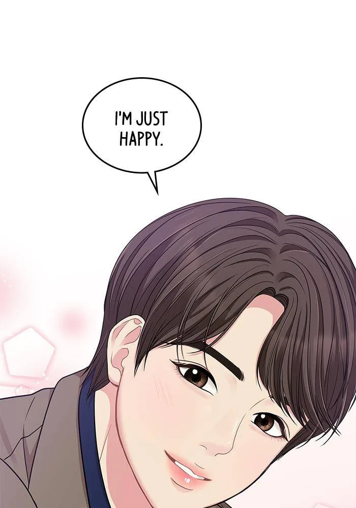 To You, Who Keep the Star Chapter 24 page 44