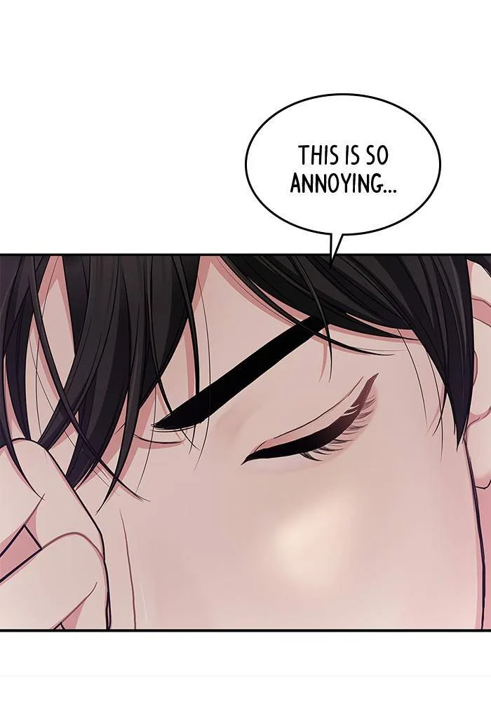 To You, Who Keep the Star Chapter 24 page 62