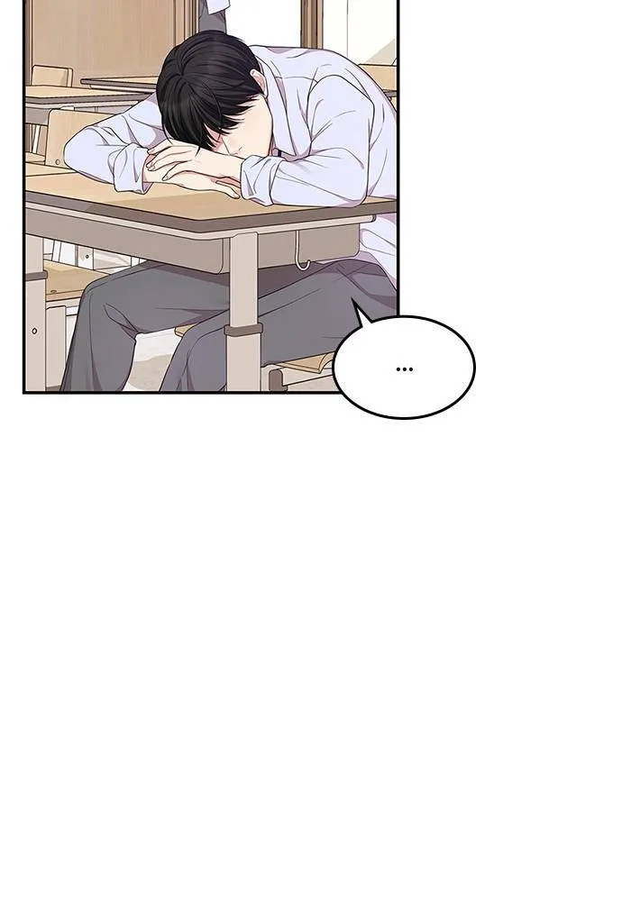 To You, Who Keep the Star Chapter 24 page 57