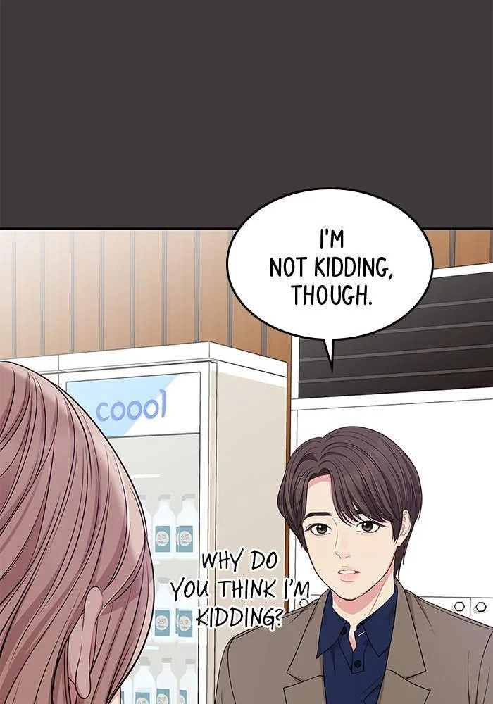 To You, Who Keep the Star Chapter 24 page 66